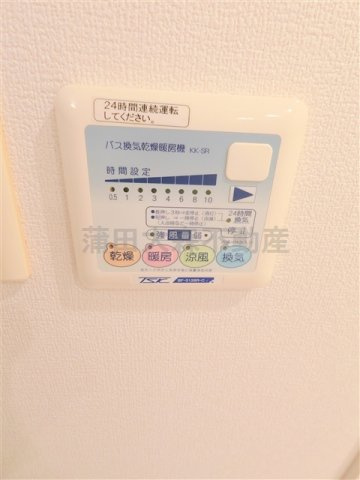 クリオ蒲田Ⅱの設備