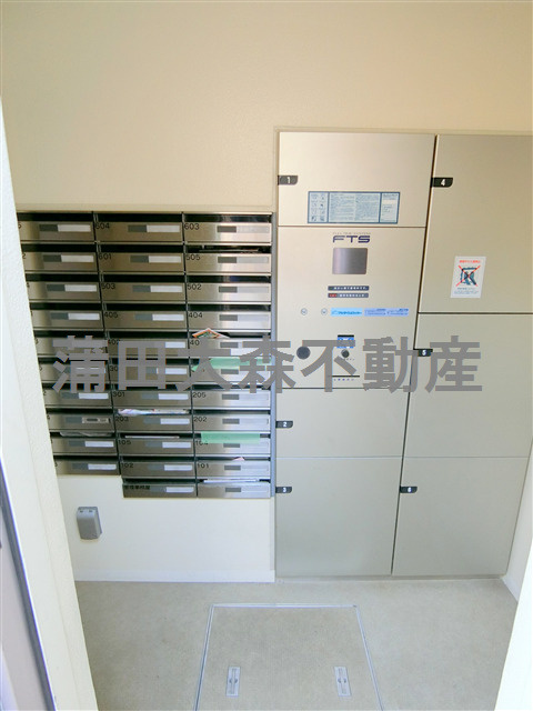 クリオ蒲田Ⅱのその他共用部分