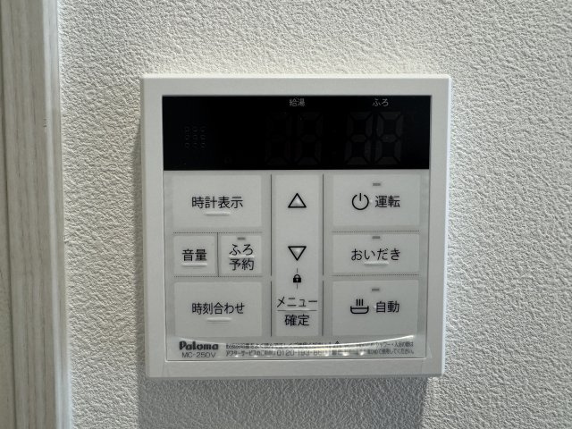 【設備】アーバンパーク新大阪