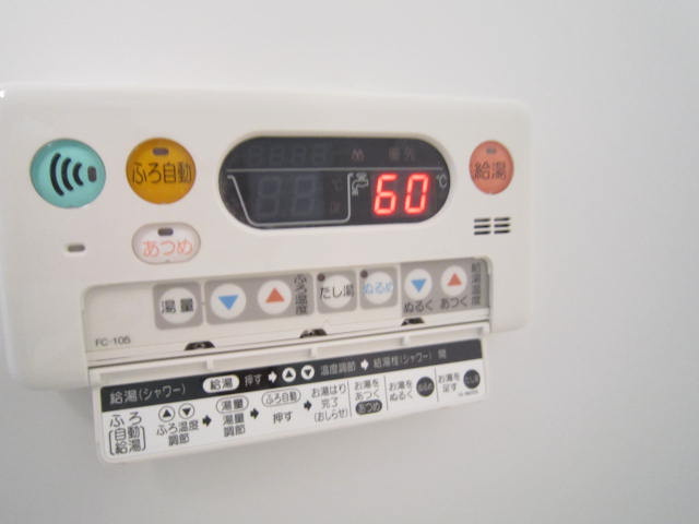 ペルル寺門の設備