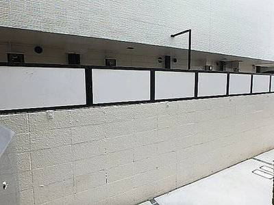 【展望】 | イクシオ泉町