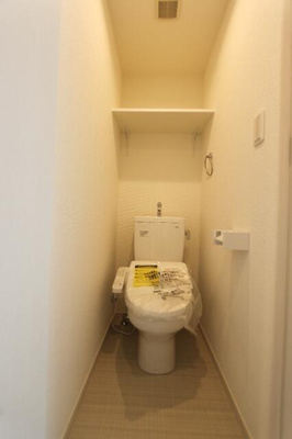 【トイレ】 | イクシオ泉町 |  