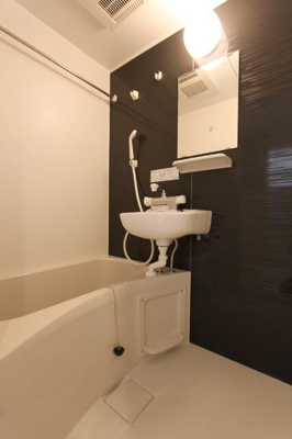 【浴室】 | イクシオ泉町 |  