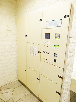 トーシンフェニックス目白弐番館のその他共用部分|宅配ボックス