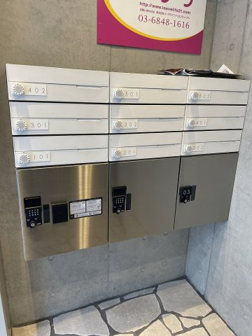 グランツ文京湯島のその他共用部分