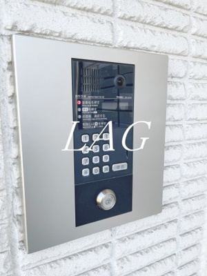 【セキュリティ】 | フェリーチェ梅屋敷Ⅱ | オートロックです。