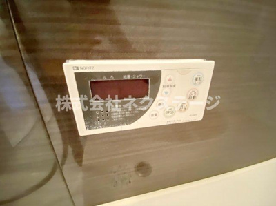 【設備】 | south windⅡ