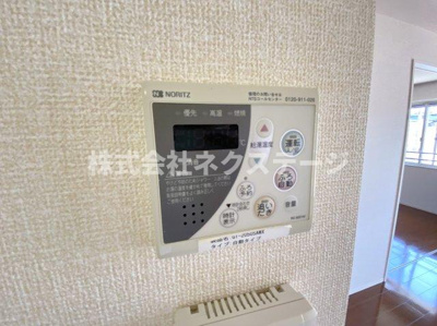 【設備】 | south windⅡ