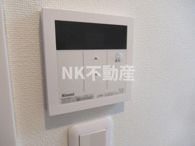 【その他】 | 小若江2丁目貸家（長瀬賃貸） | 給湯スイッチです