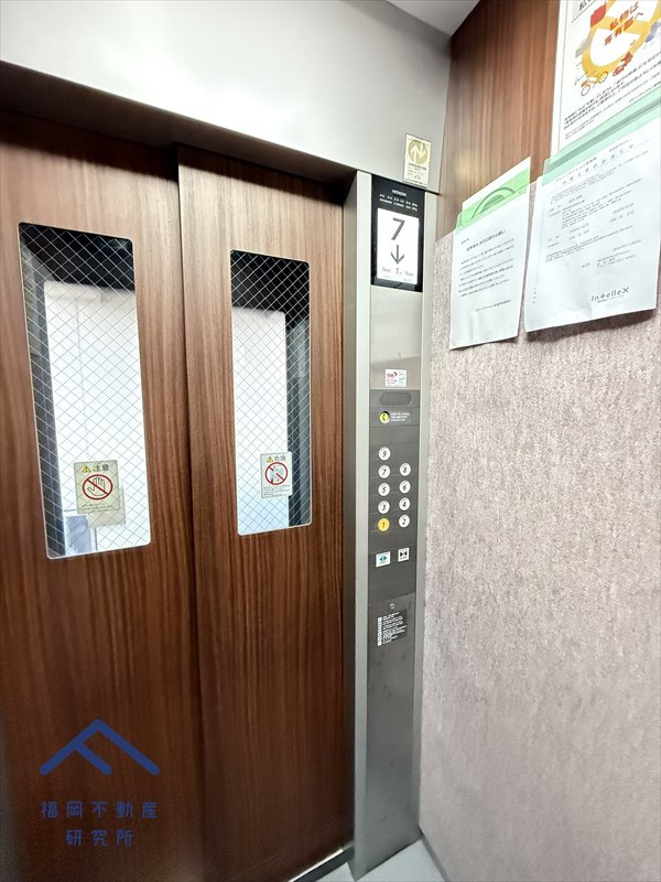 グリーンマンション南福岡のその他共用部分