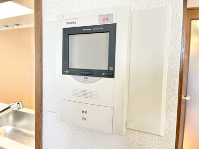 【セキュリティ】 | サンクタス豊中上野坂 | 物件購入の段取りを知りたいお客様には、「ご検討からご契約までの一連の流れ」をご説明させて頂きます。初めて物件購入を検討された方は、ぜひご参考になさって下さい。