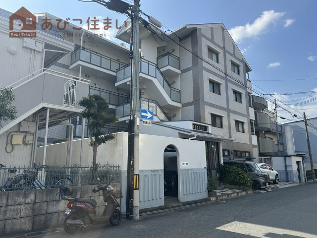 グランドール秦