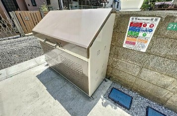 【その他共用部分】 | Bon Maison M | 敷地内ゴミ置き場完備！