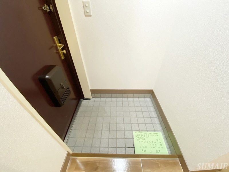 駒込大河原ビルの玄関|玄関です☆