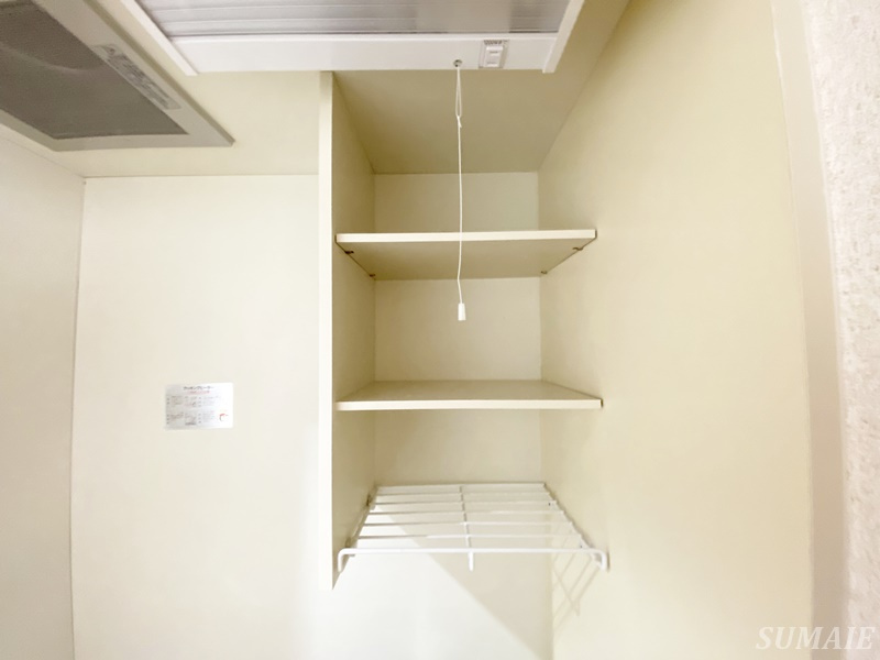 駒込大河原ビルの収納|キッチン上収納です☆