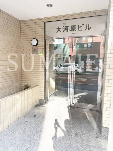 駒込大河原ビルのエントランス|エントランスです☆