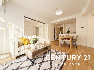 【居間・リビング】 | ゆったり過ごせる居間です