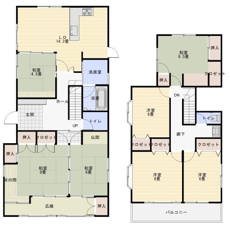 【間取り】 | ◇◆平塚市山下 中古戸建◆◇