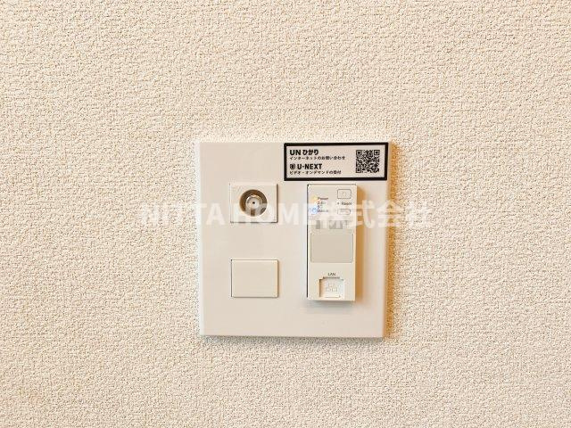 アンビシアのその他|ネット無料◎