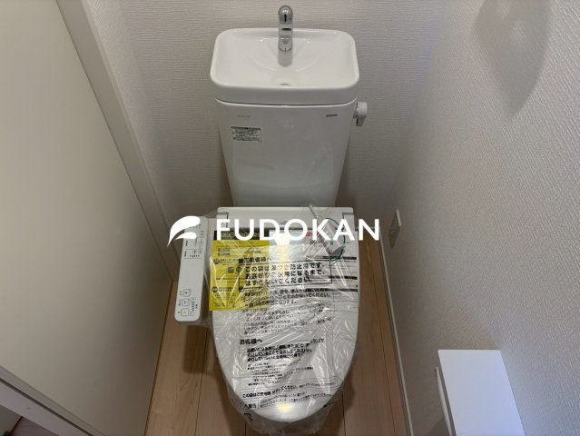 山形市江南第24【新築建売住宅】2号棟のトイレ|節水タイプのトイレは水道代の節約に繋がります。