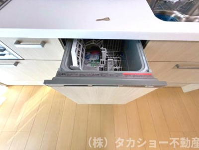 【キッチン】 | 西小中台団地　1号棟