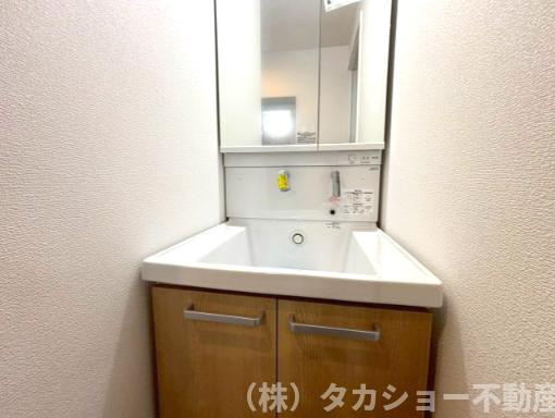 【独立洗面台】 | 西小中台団地　1号棟