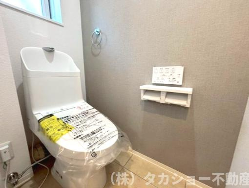 【トイレ】 | 西小中台団地　1号棟