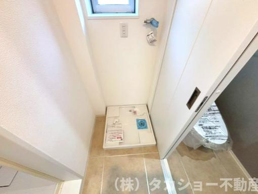 【ランドリースペース】 | 西小中台団地　1号棟