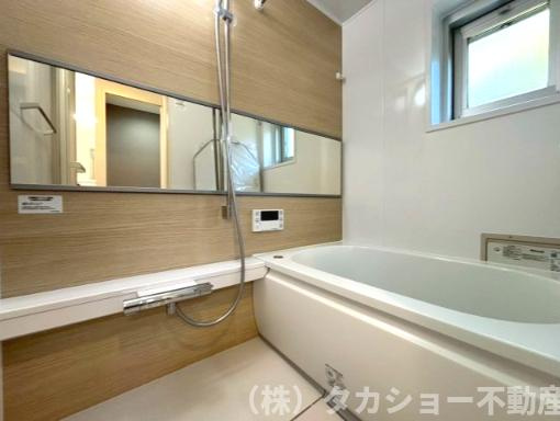 【浴室】 | 西小中台団地　1号棟