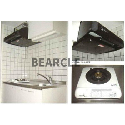 【キッチン】 | ライジングコート京都西院フロンティアⅡ