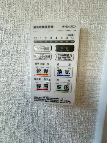 太郎丸２丁目　新築戸建　１棟の冷暖房・空調設備