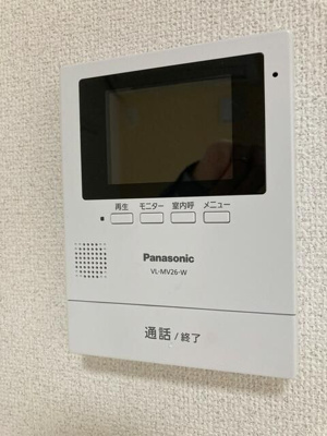 【セキュリティ】 | Ｐｒｉｍｏ井土ヶ谷