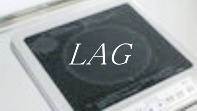 【設備】 | エクセルピア南六郷２番館 | コンロです。