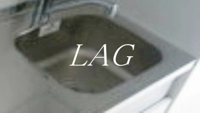 【その他】 | エクセルピア南六郷２番館 | シンクです。