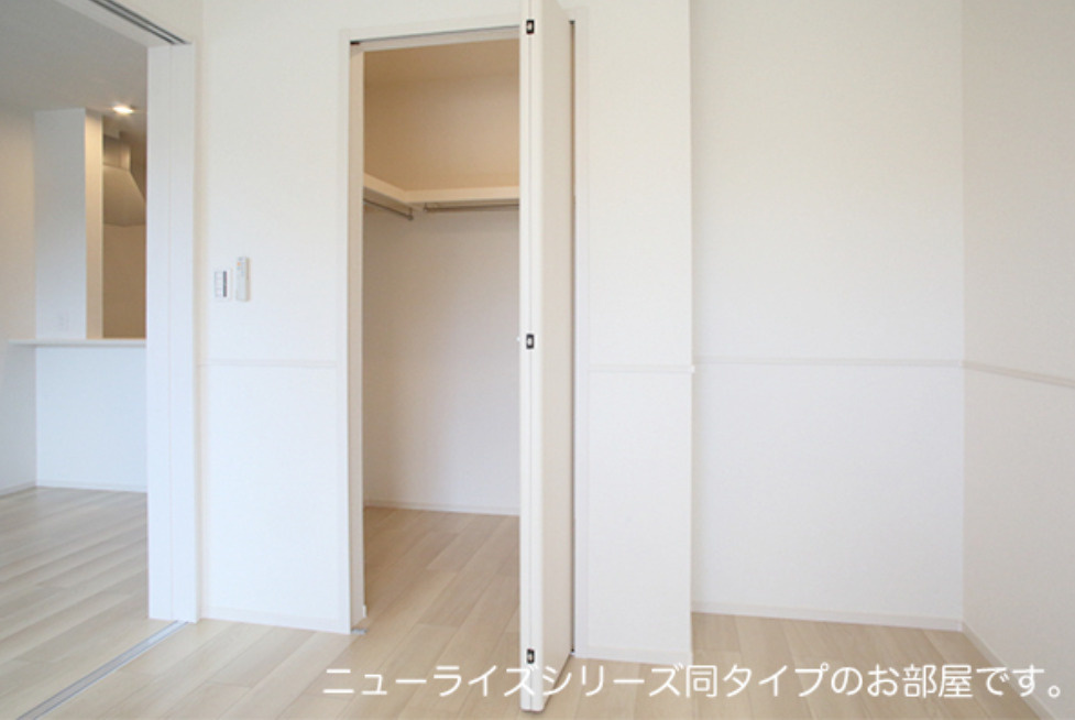 プロスペリテⅣ Ｂ棟の収納