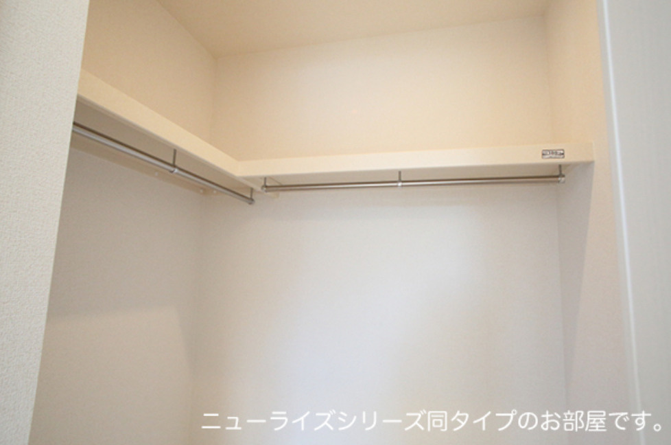 プロスペリテⅣ Ｂ棟の収納