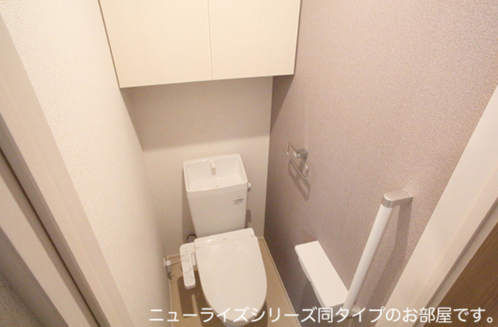 プロスペリテⅣ Ｂ棟のトイレ