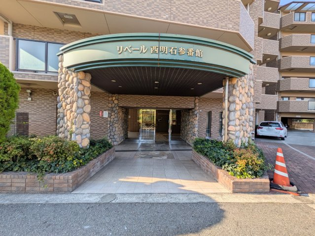 リベール西明石参番館のエントランス