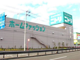 【周辺】 | メイト | ニトリ福山店まで693ｍ