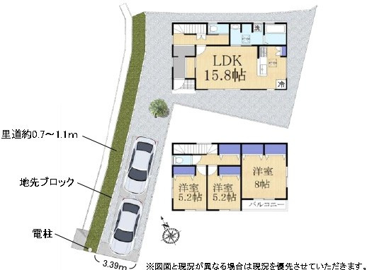 栗東市中沢3丁目2号棟　新築戸建て