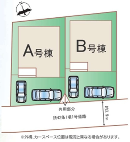 【区画図】 | 千葉市中央区大森町５１２番