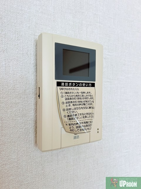 タウンコートのセキュリティ