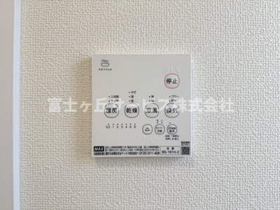 【冷暖房・空調設備】 | 焼津市塩津 3期 新築一戸建て B号棟 | 浴室乾燥暖房機がついています