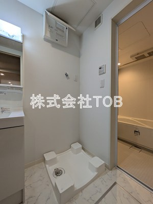 【設備】 | ＳＯＰＨＩＡ方南