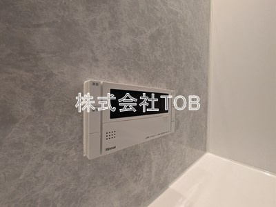 【設備】 | ＳＯＰＨＩＡ方南