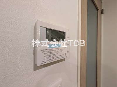 【設備】 | ＳＯＰＨＩＡ方南