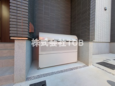 【その他共用部分】 | ＳＯＰＨＩＡ方南