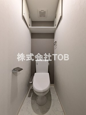 【トイレ】 | ＳＯＰＨＩＡ方南