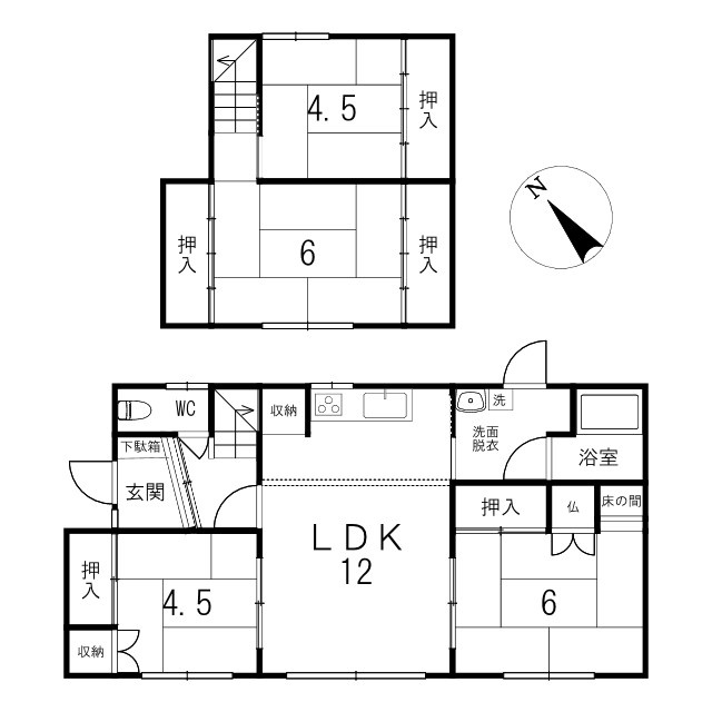 【間取り】の画像