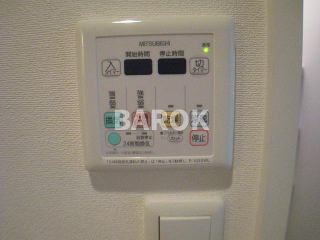 ピュアドームエクサイト博多のその他共用部分